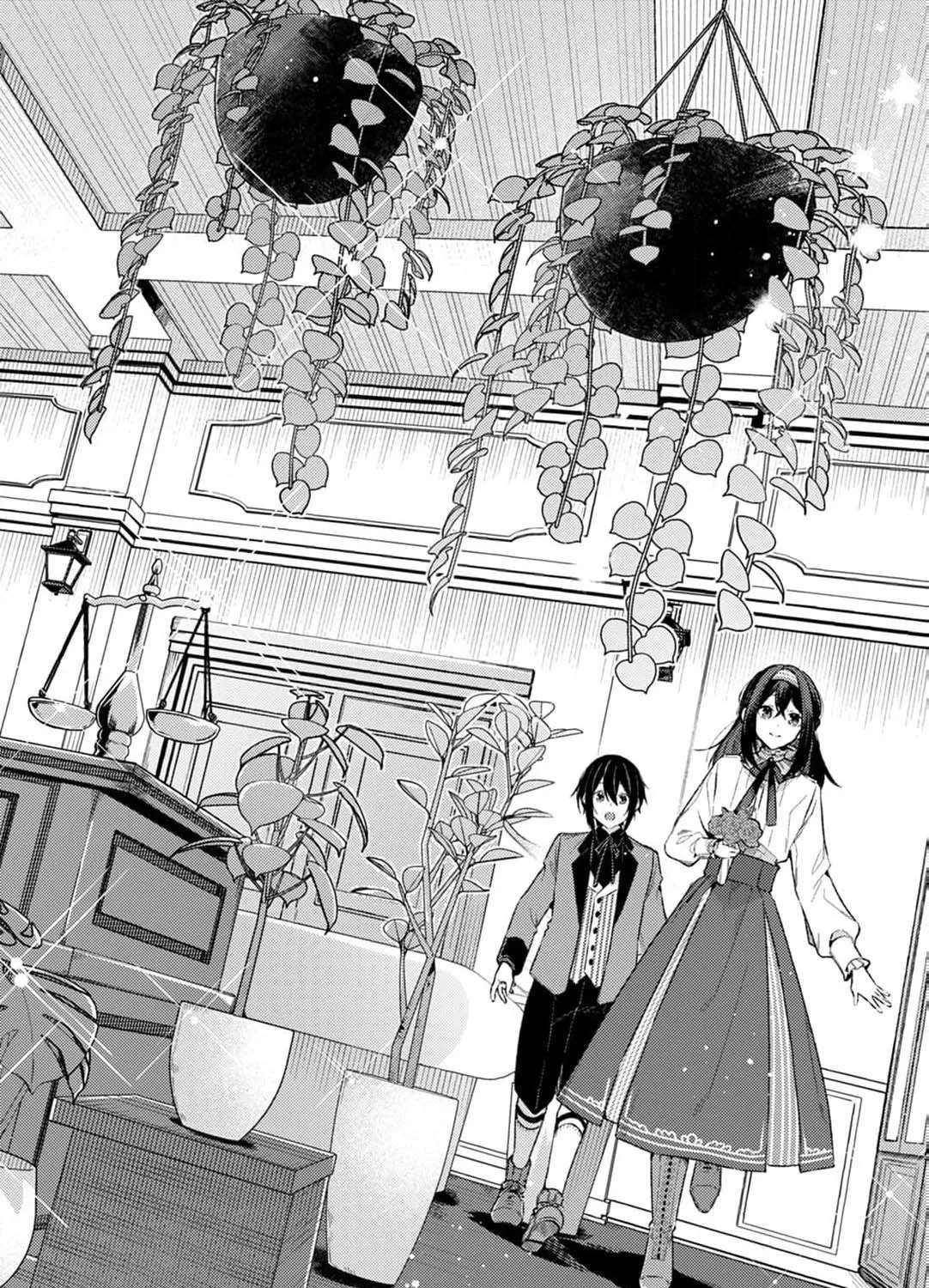 The Marquis House's Second Daughter Hides Her Identity Chapter 1 - page 40