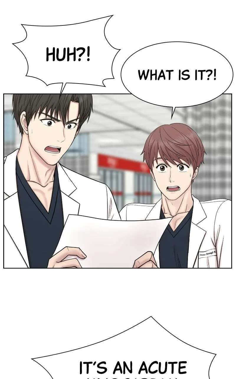 Trauma Center:Dr. Baek Chapter 48 - page 72