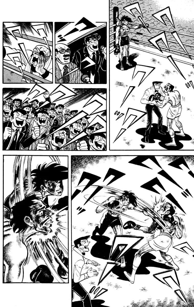 Ashita no Joe Chapter 111 - page 250