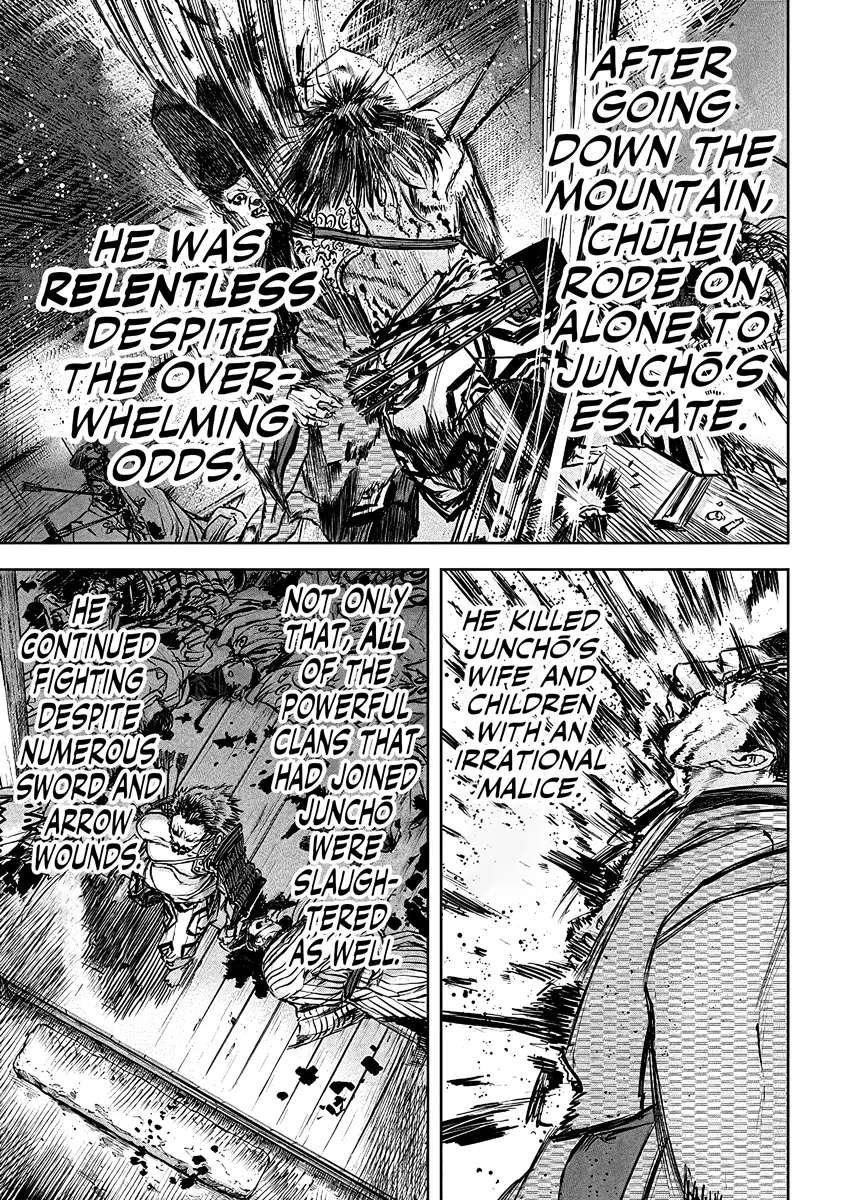 Oni Goroshi Chapter 4 - page 5