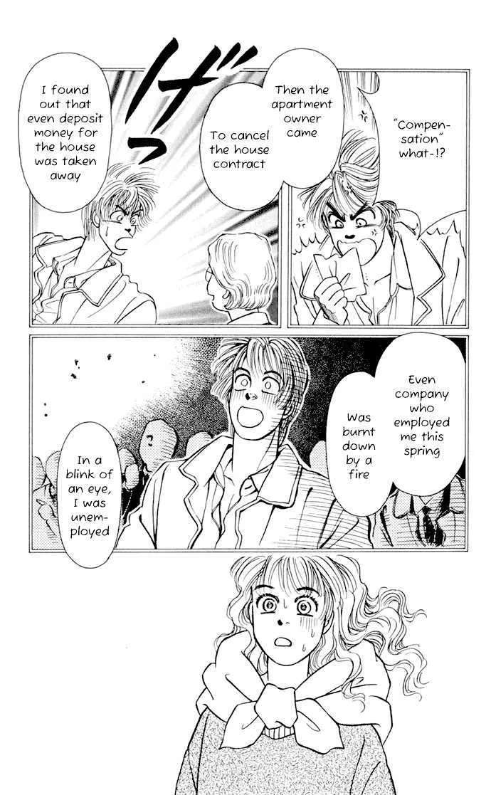 Umi Yori mo Fukaku Chapter 3 - page 10