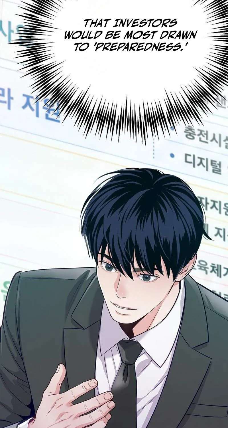 The Ordinary Lawyer's Subspace Chapter 41 - page 105