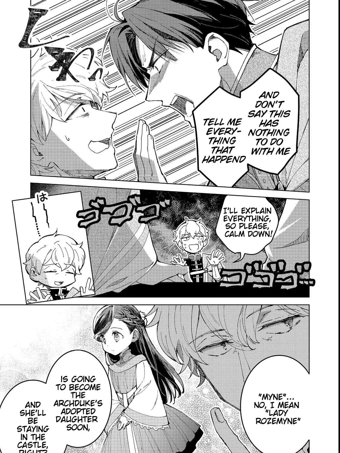 Honzuki no Gekokujou: Ferdinand no Yakata ni Te Chapter 4 - page 4