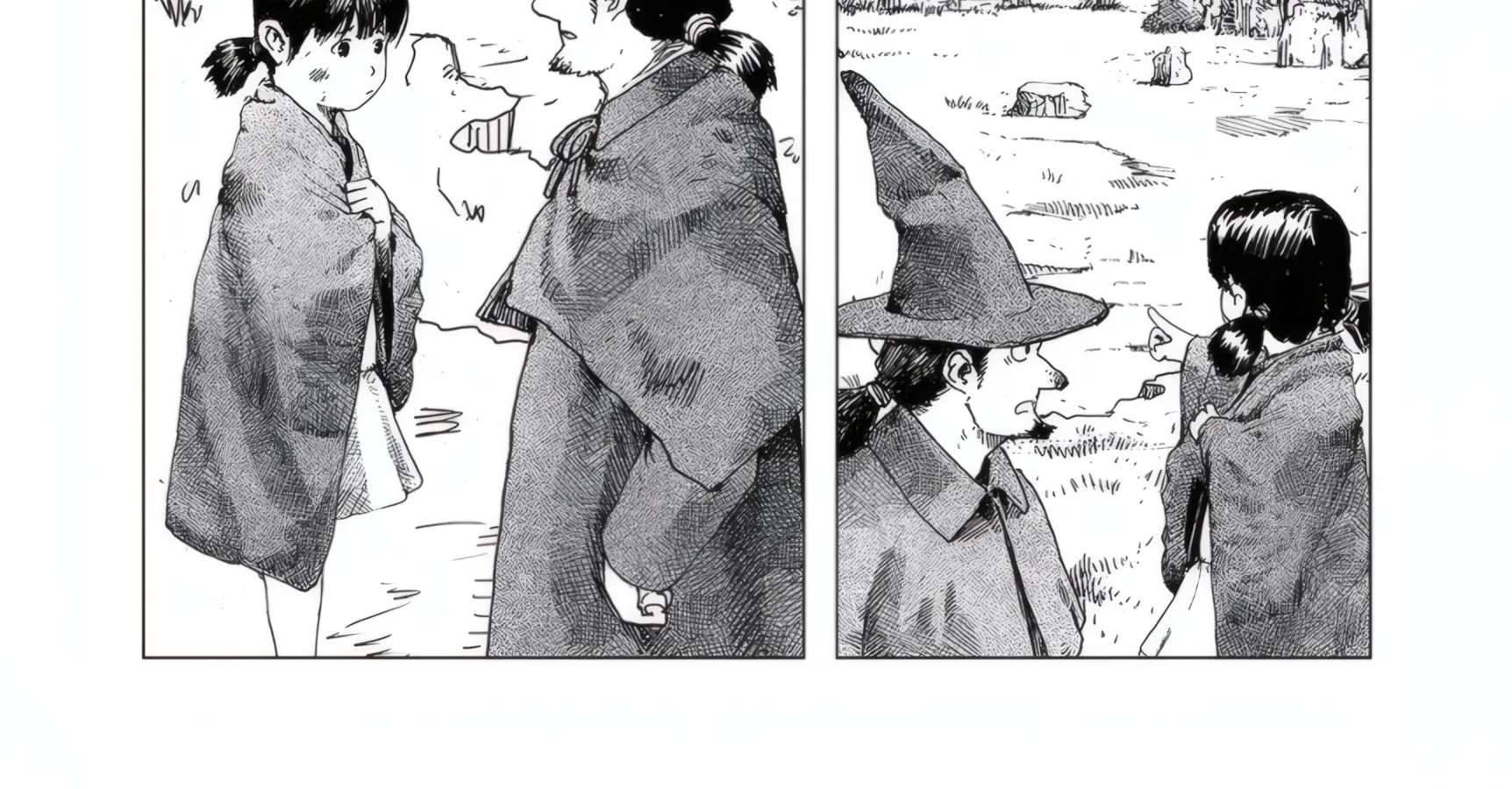 Yadokashi Chapter 1 - page 14