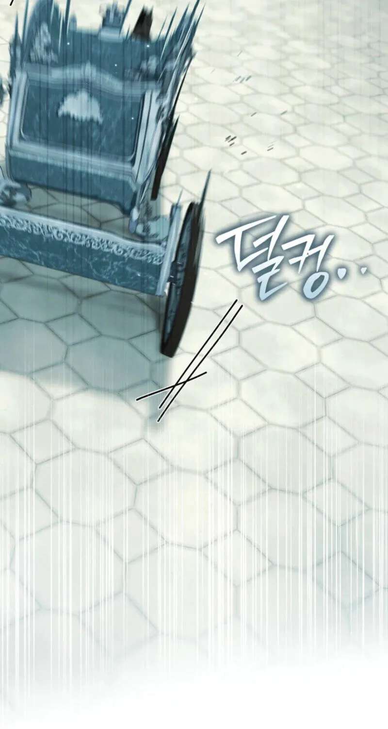 The Villainess's Blind Date Is Too Perfect Chapter 143 - page 68