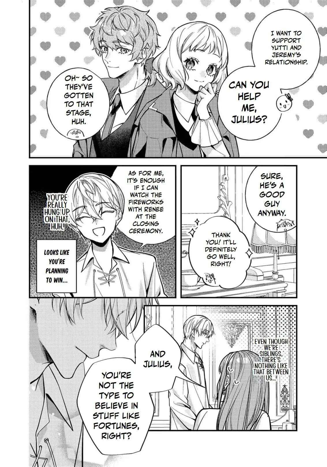 Bad End Mokuzen no Heroine ni Tensei Shita Watashi, Konse de wa Ren'ai Suru Tsumori ga Cheat na Ani ga Hanashitekuremasen!? @COMIC Chapter 47 - page 14