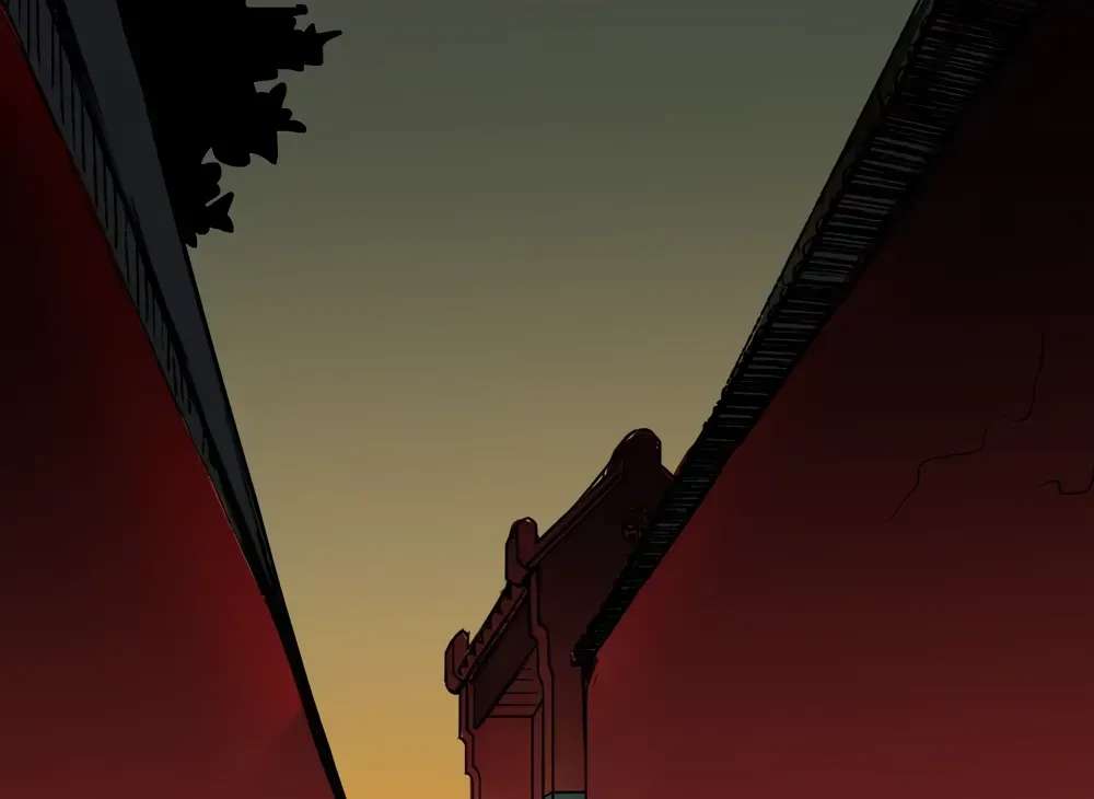 Laws of the Inner Palace Chapter 1.1 - page 29