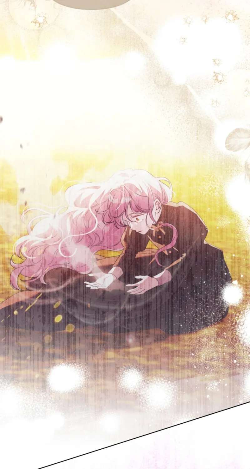I Think It Would Be Better For Me to Become King Chapter 75 - page 76