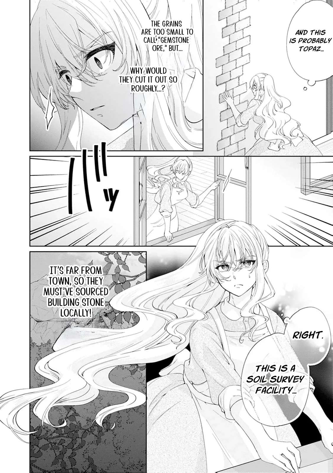 The Villainess's Rise: Becoming the Jewel Saintess. Chapter 7 - page 22