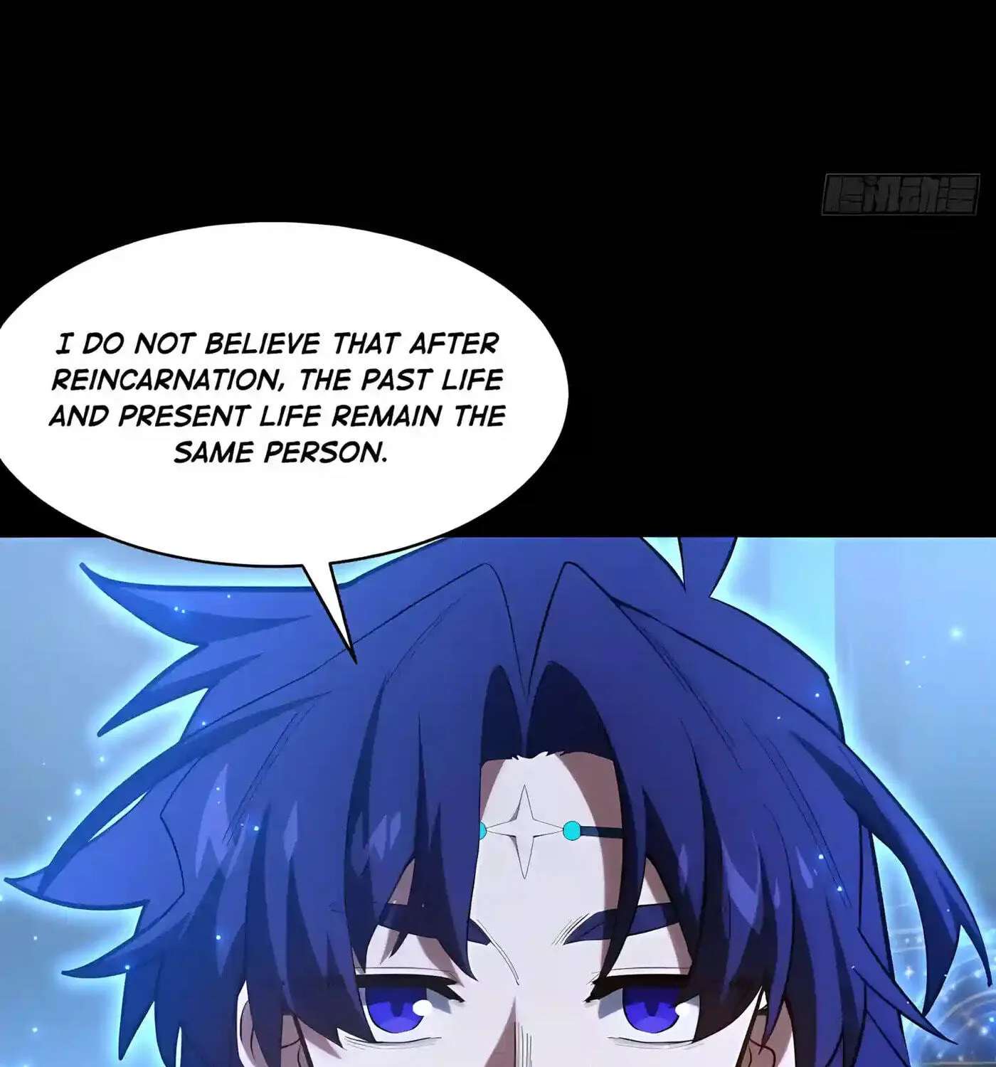 Kaiju Qiandao Huanggu Sheng Ti Chapter 168 - page 45