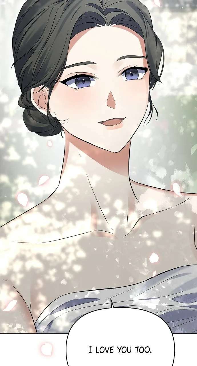 When Love CallsUpon Me Chapter 40 - page 74