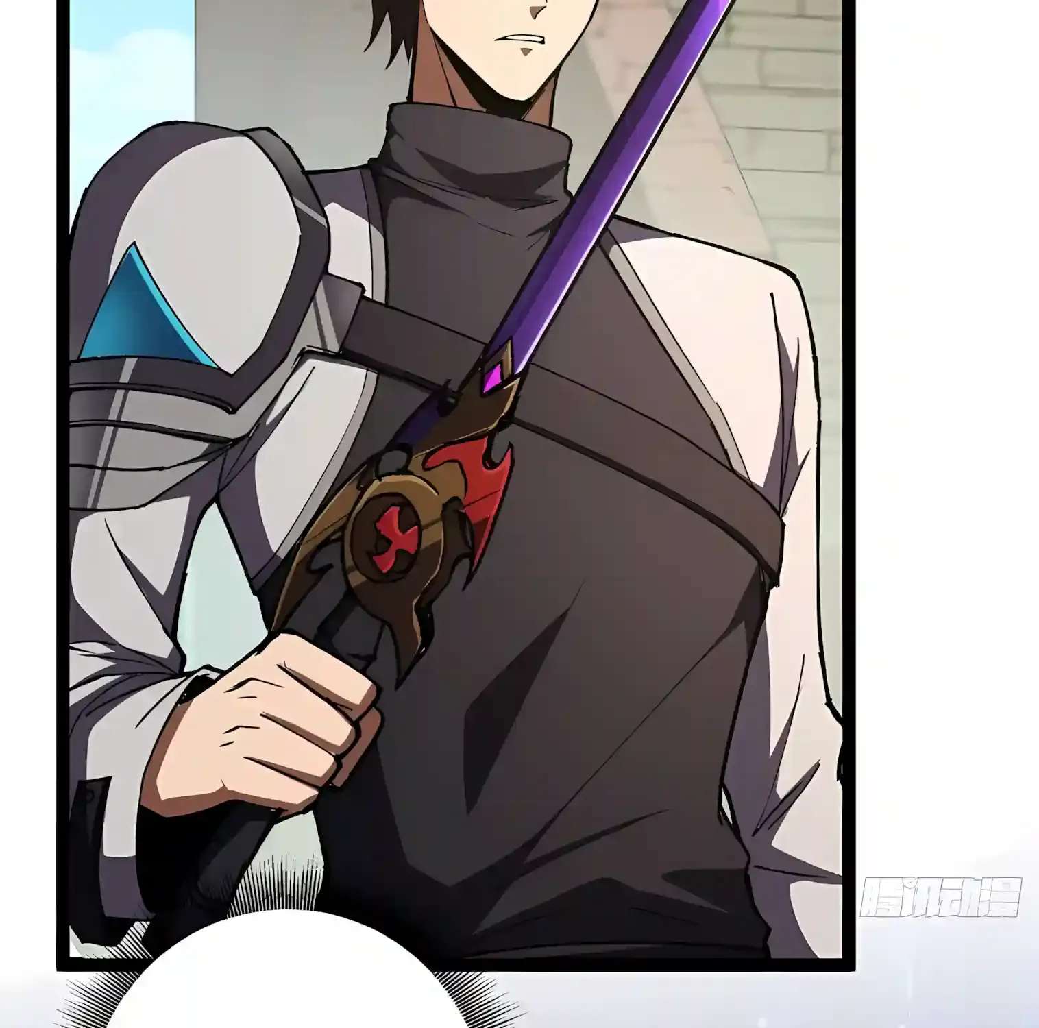 I May Be a Beginner, but I’m Actually a Level 99 Overpowered Player Chapter 27 - page 115