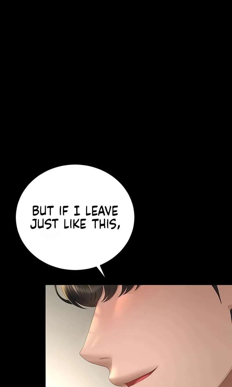 I Became an Apartment Manager Chapter 58 - page 2