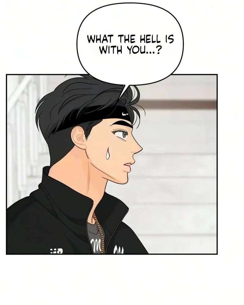 Hug Us Chapter 27 - page 79