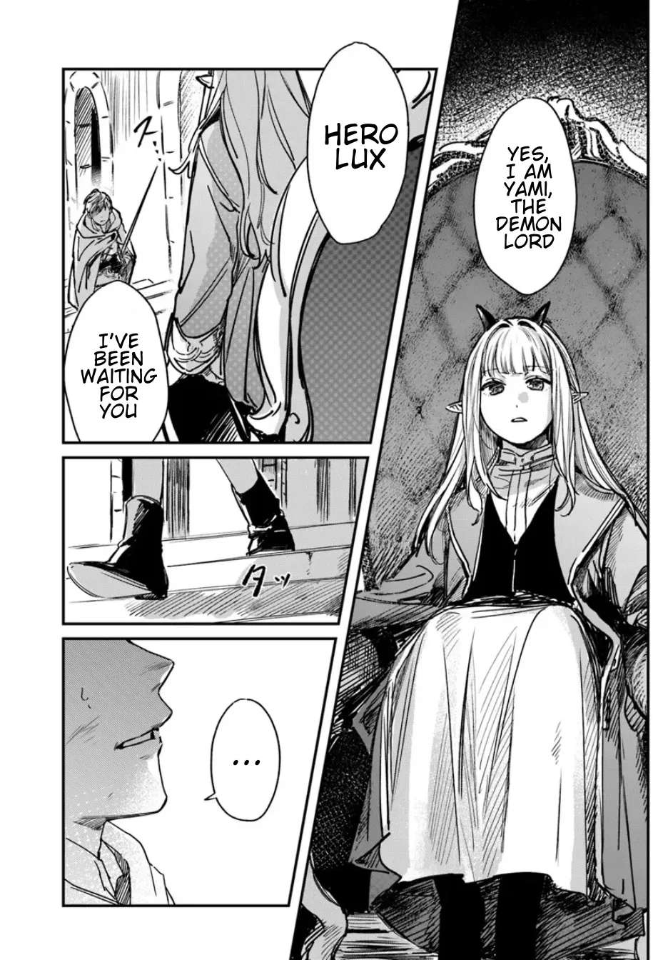 Atelier of The Demon Lord Chapter 1 - page 17