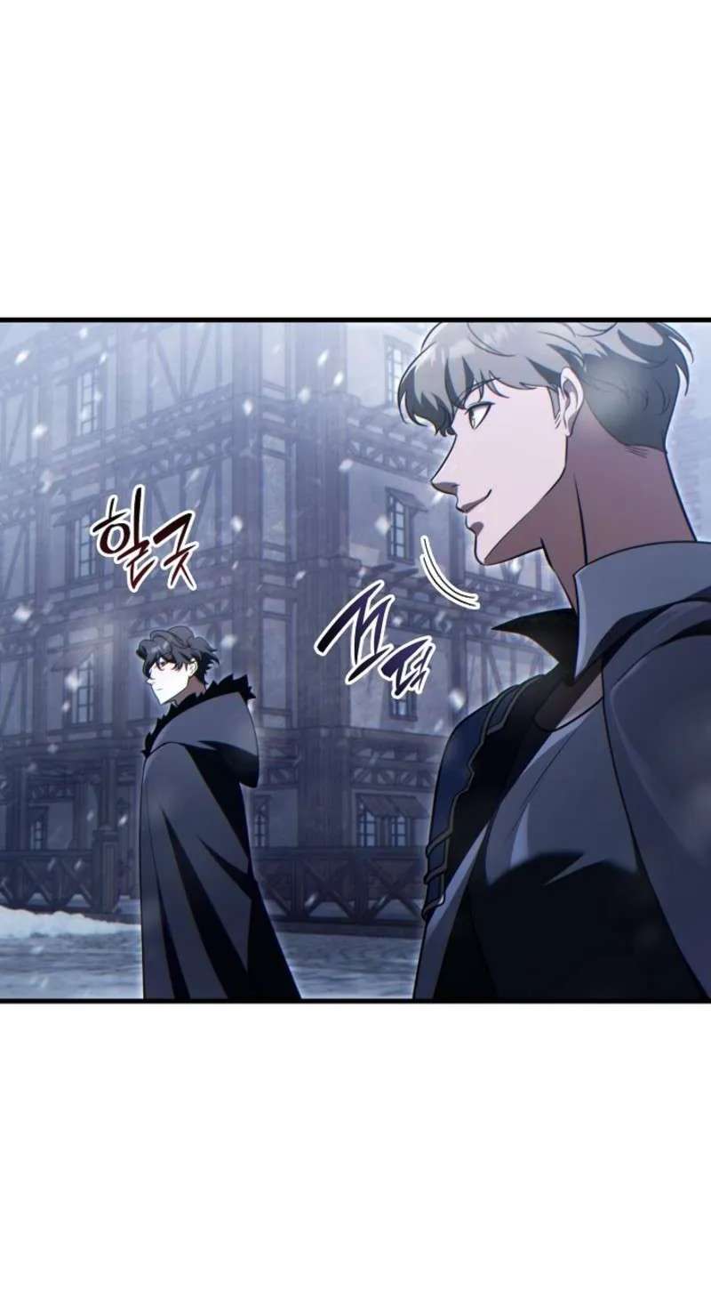 The Lord Who Levels Up by Devouring Chapter 18 - page 58