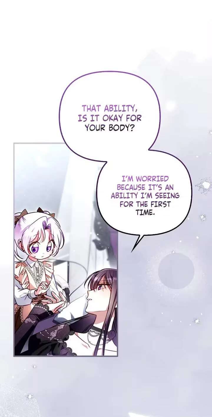 I'm the Brave Puppy Who Came to Save the Villainess Sister Chapter 42 - page 55