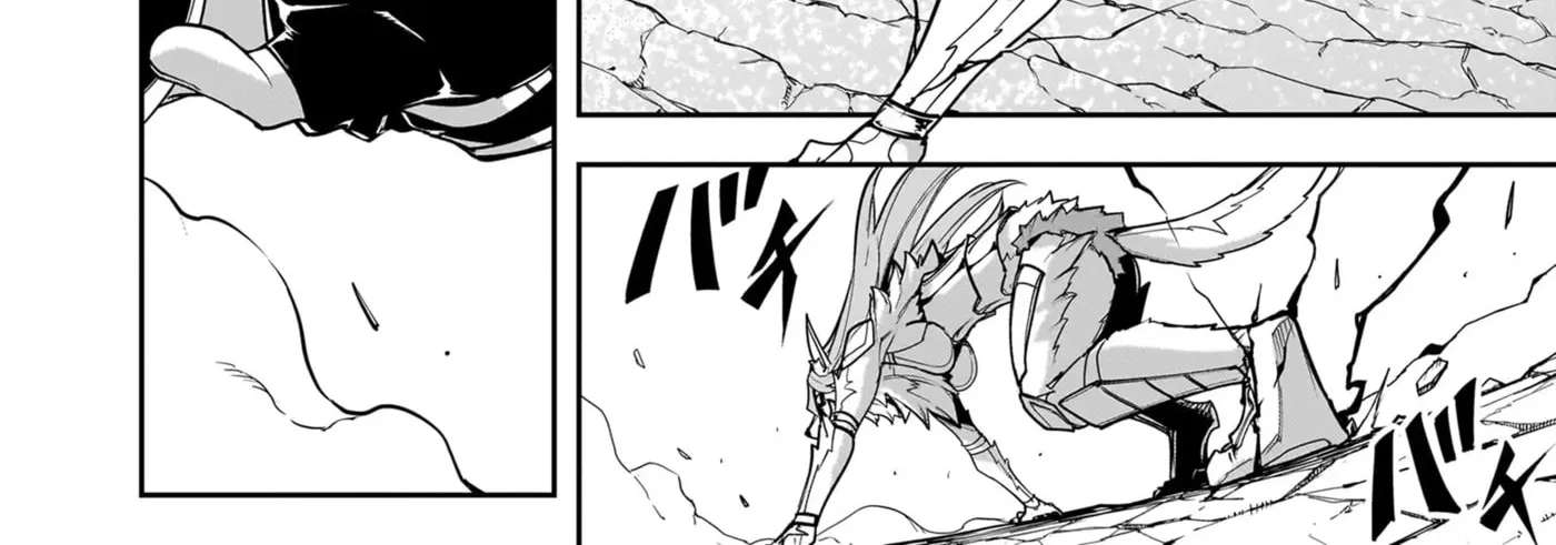 Saitei Chingin Maou Rekidai Saikyou No Maogun, Sono Ashi O Hipparu No Ga O Shigoto Desu Bunsatsuban Chapter 15 - page 17