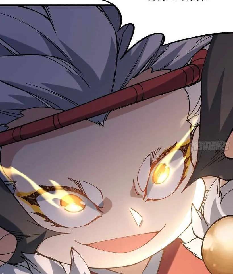 Bai Lan De Wo, Quan Kao Tu Di Xu Ming Chapter 30 - page 24