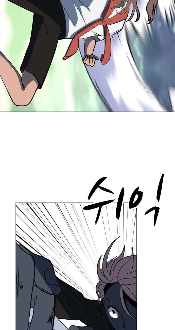 Uglyhood Chapter 111 - page 18