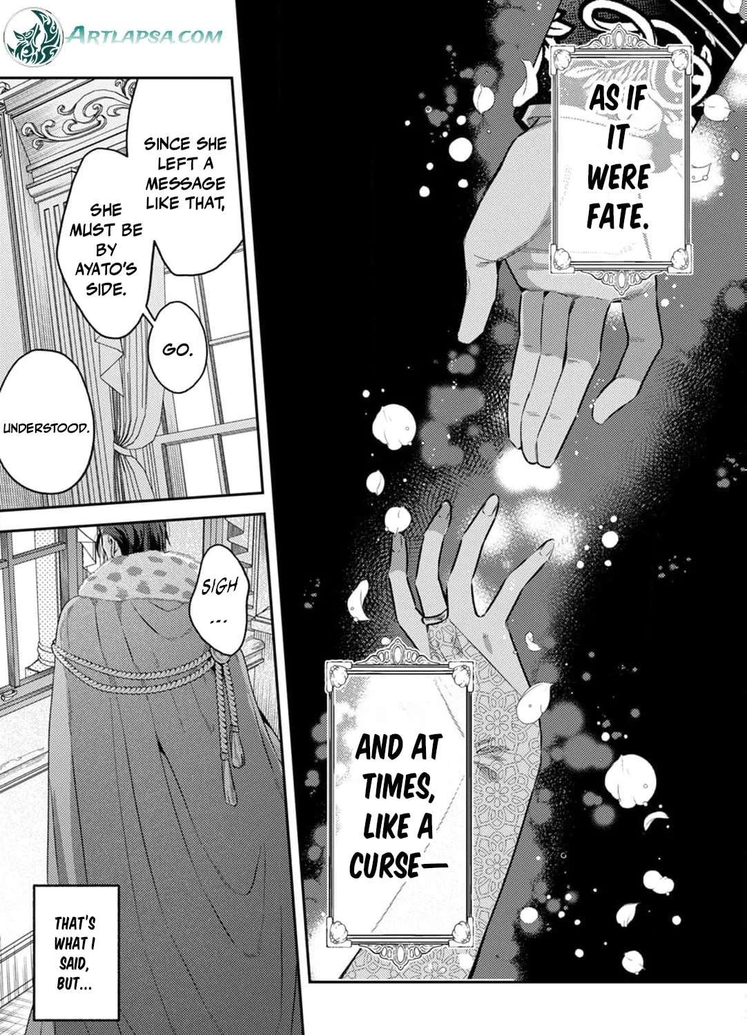 The Marquis House's Second Daughter Hides Her Identity Chapter 4 - page 17