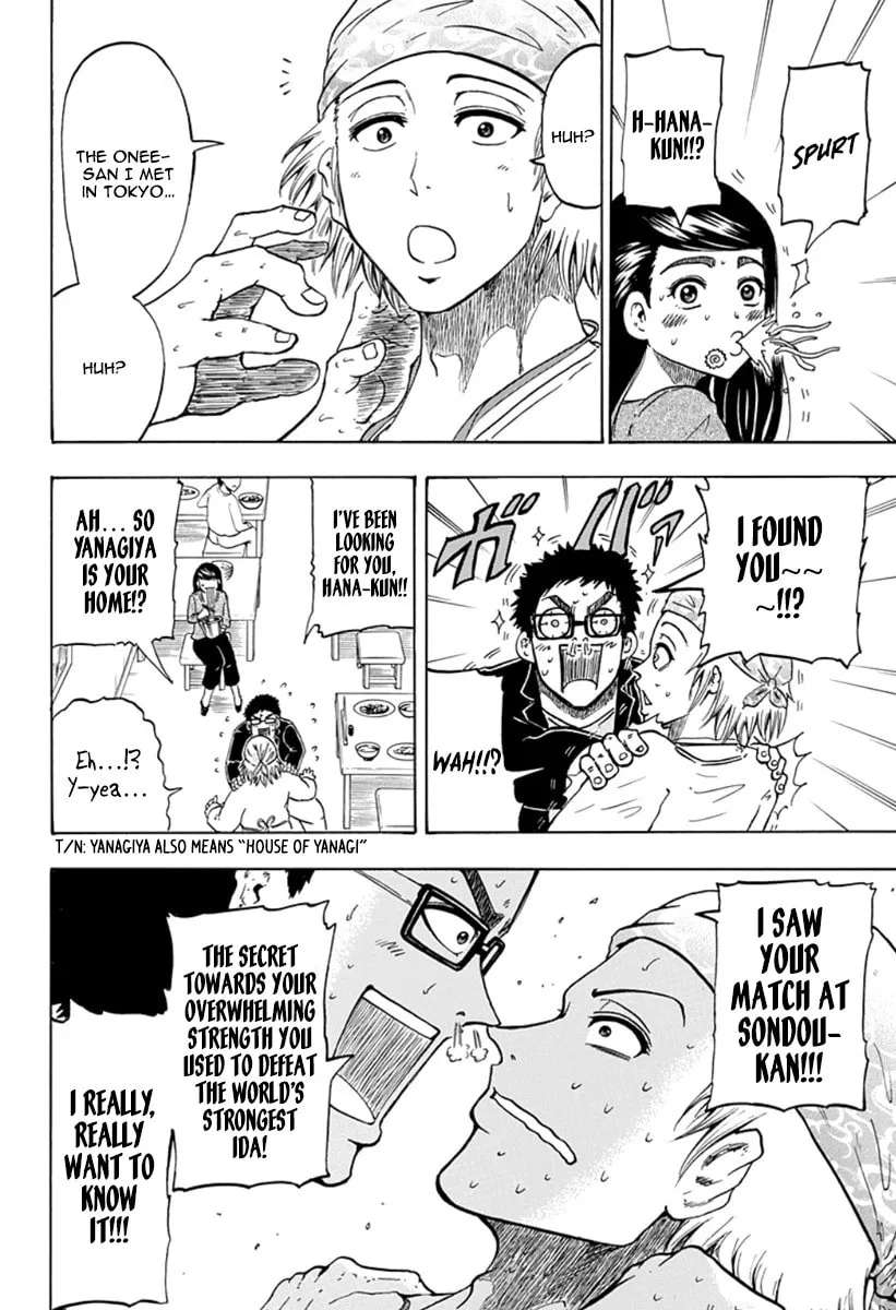 Judos Chapter 2 - page 8