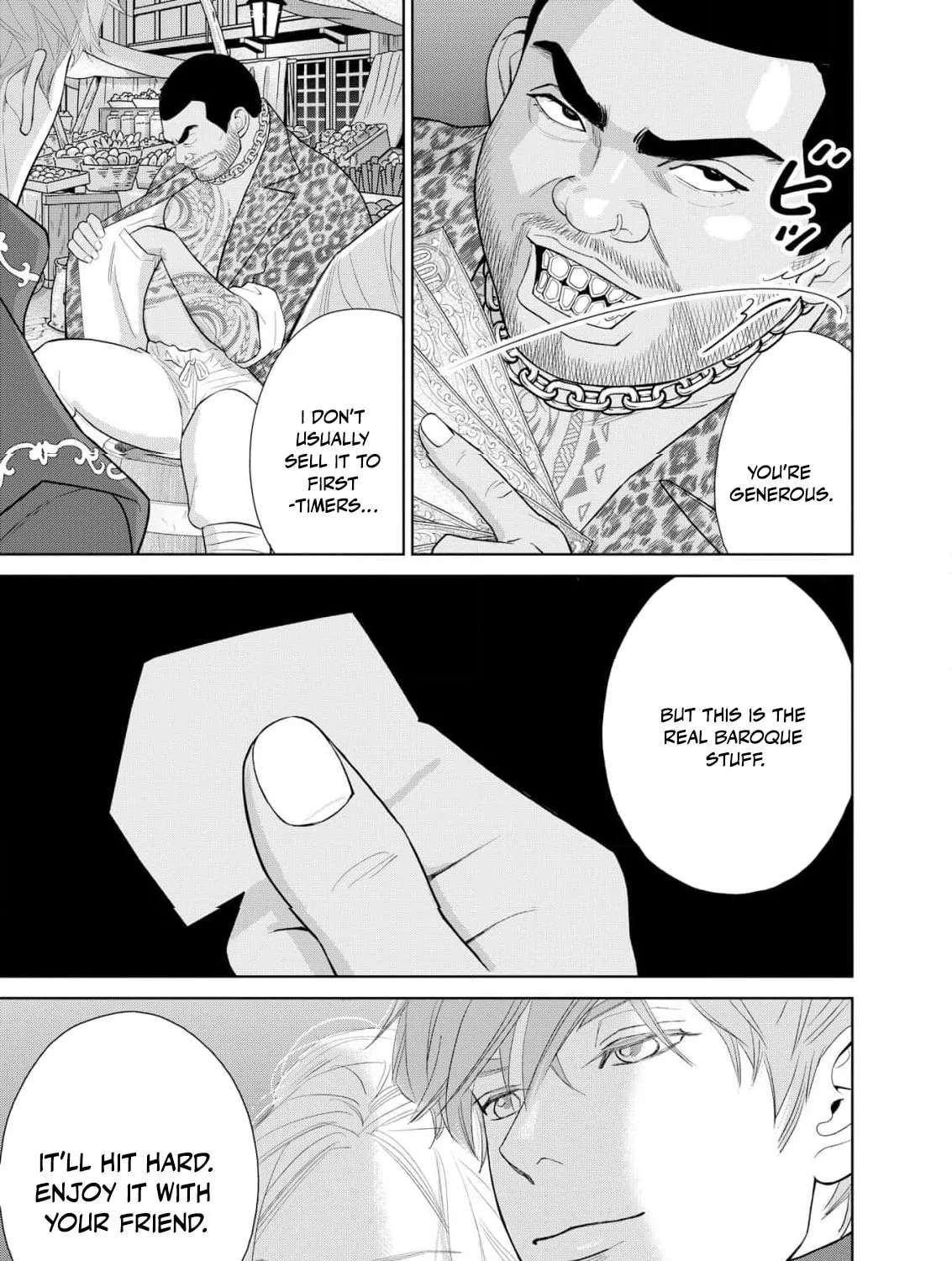 Junketsu no Dansou Reijou Kishi wa Isai no Shukun ni Ubawareru Chapter 12 - page 9