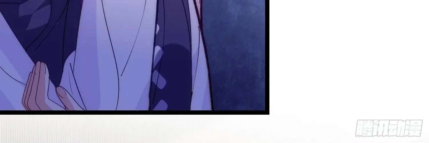 Guiyi Shijie? Wo Zao Jiu Tongguanle Chapter 4 - page 113