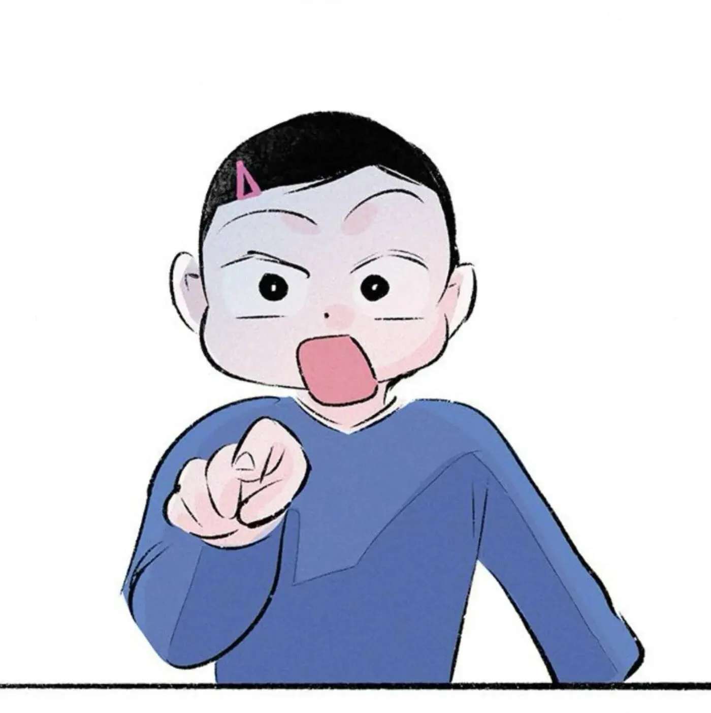 Why Don't I Have Anyone by My Side? Chapter 58 - page 89