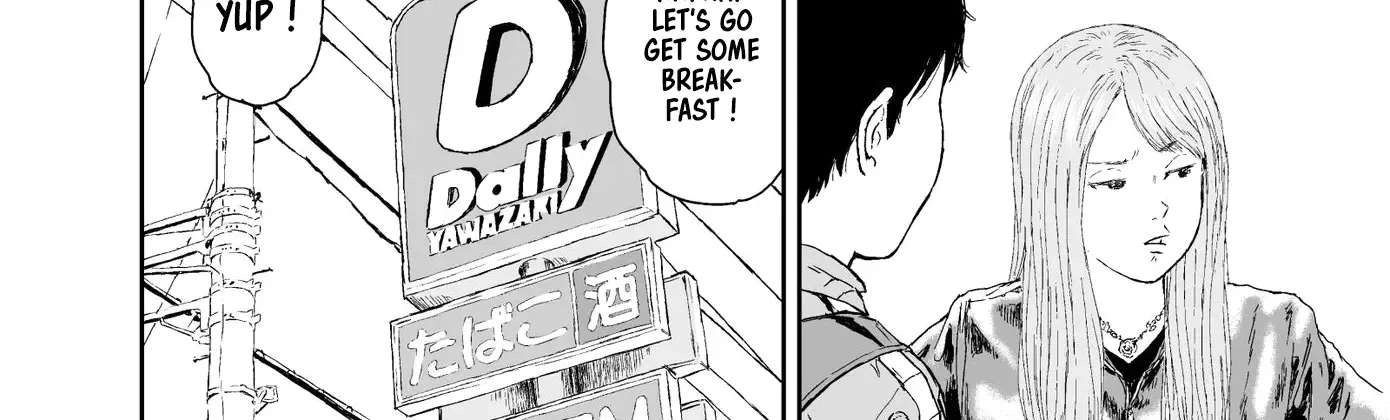 Eg ☆ Rider Chapter 1 - page 14