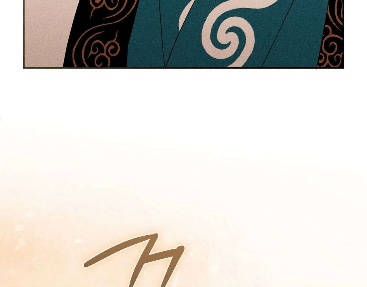 The Earth-Engulfing Rain Chapter 25 - page 133