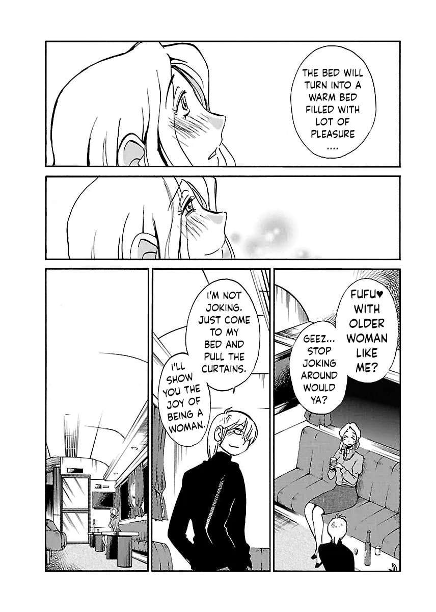 -With me?- Somewhere not here Chapter 2 - page 17