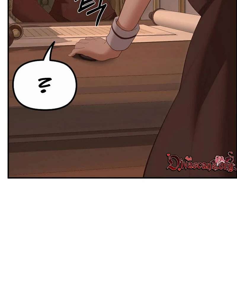 XX Dungeon Chapter 48 - page 23
