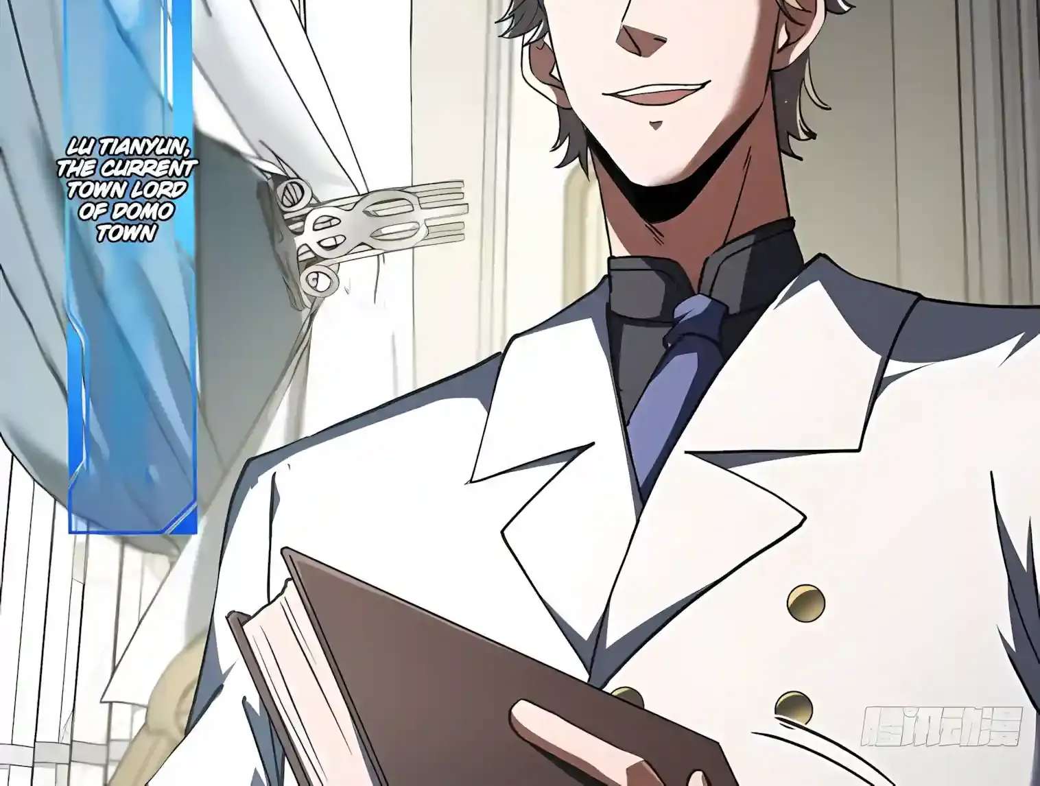 I May Be a Beginner, but I’m Actually a Level 99 Overpowered Player Chapter 21 - page 111