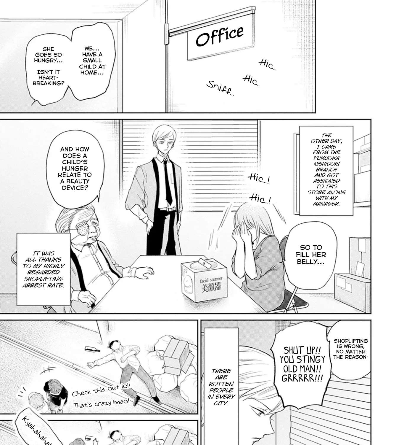 Normal Girl Chapter 16 - page 5
