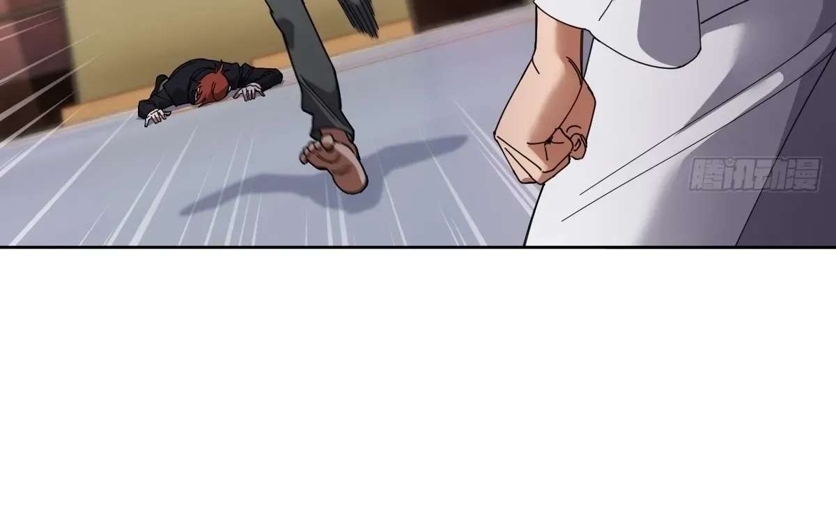 My Brother Is A Mad Dog Chapter 21 - page 62