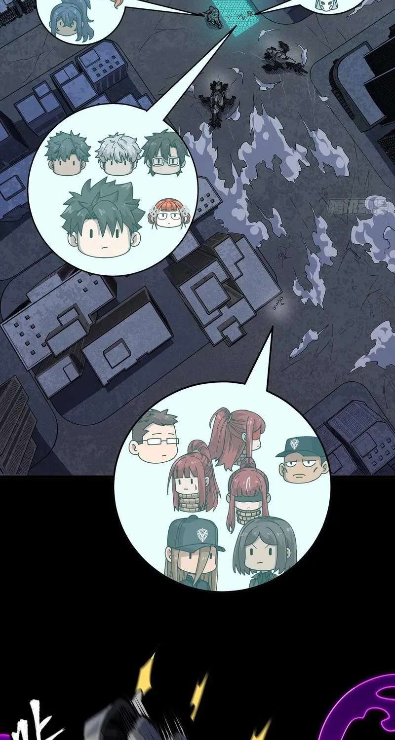 Legend Of Star General Chapter 395 - page 3