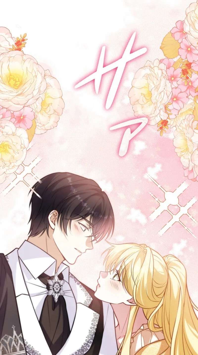 Osanai Jibun o Sodateru Koto ni Narimashita Chapter 26 - page 97