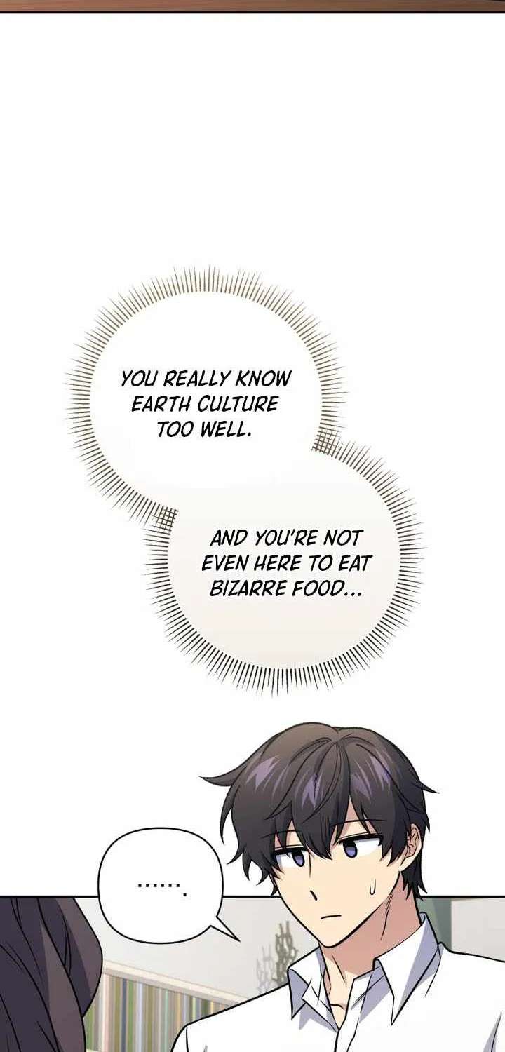 Bizarre Restaurant Chapter 96 - page 63