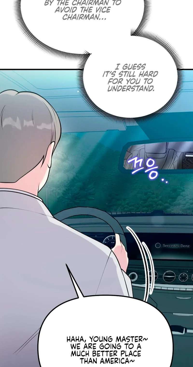 Masculine Puppy Chapter 56 - page 4