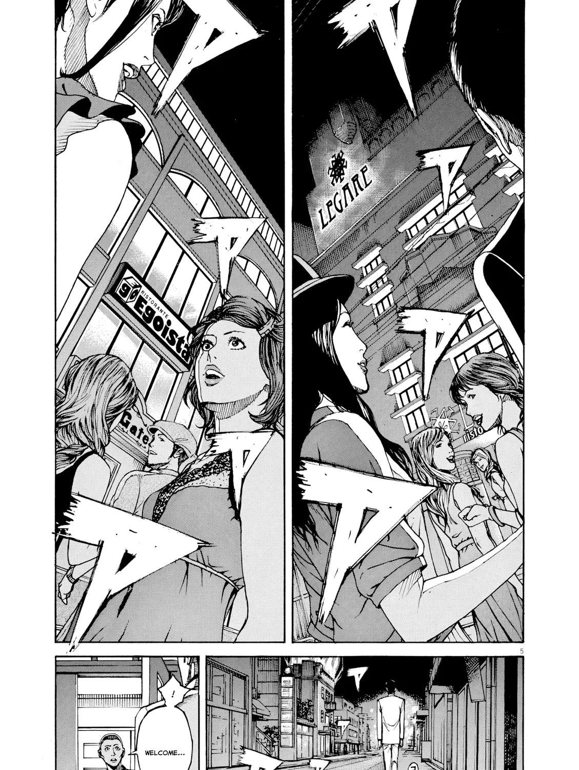 Bambino! Secondo Chapter 129 - page 6