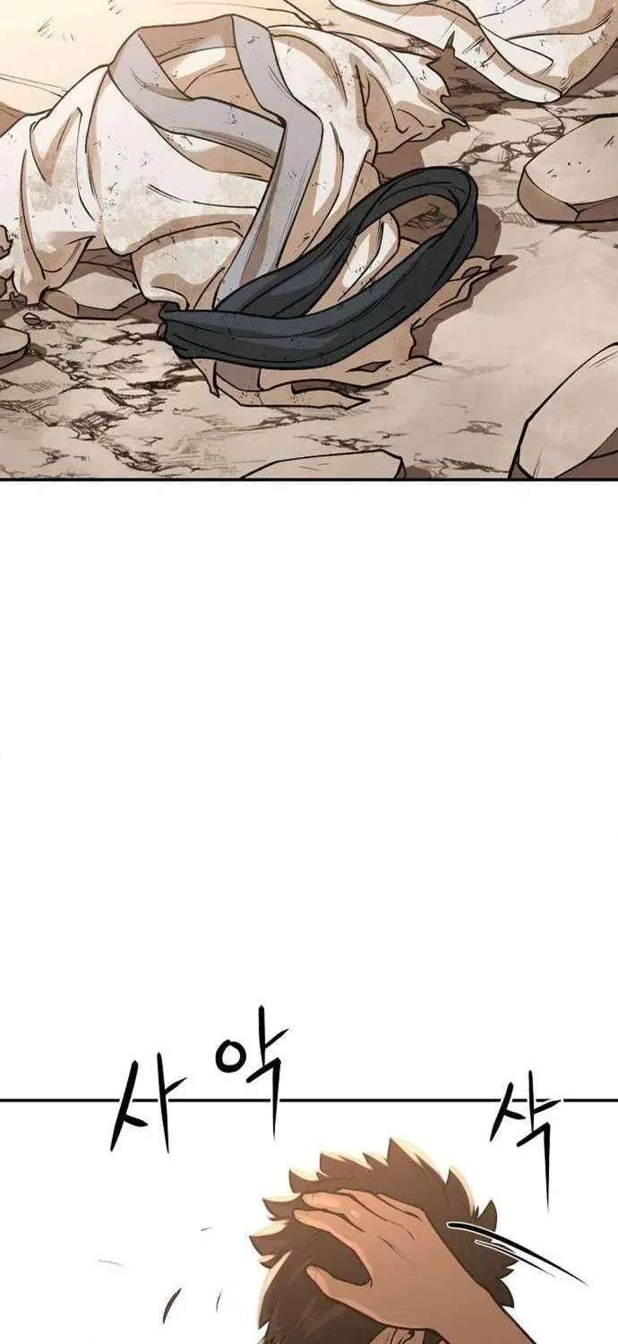 The Divine Brush of Hwarim Chapter 6 - page 2