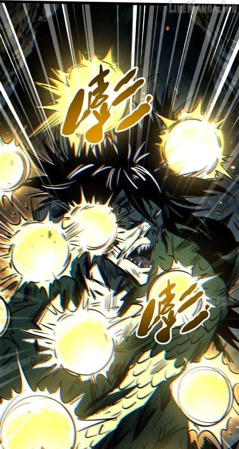 Super God Gene Chapter 482 - page 53