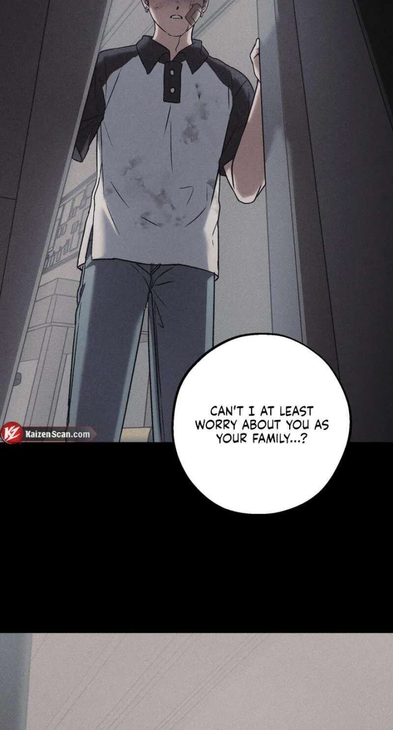 Vanilla Sundae Chapter 22 - page 12