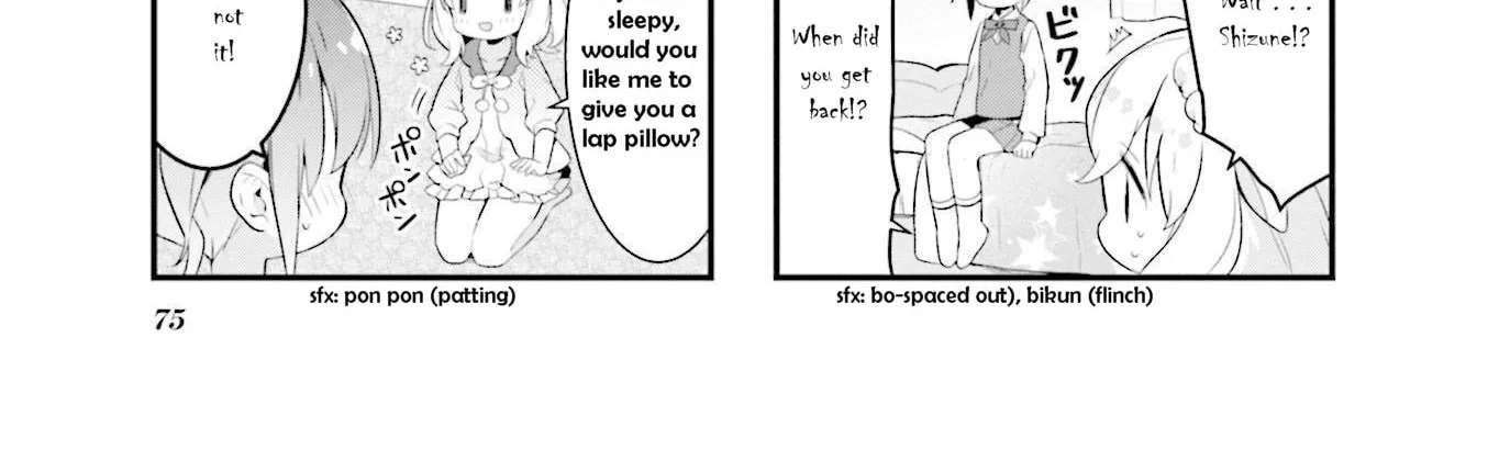 Shizune-chan Can't Sleep Today, Either Chapter 8 - page 14