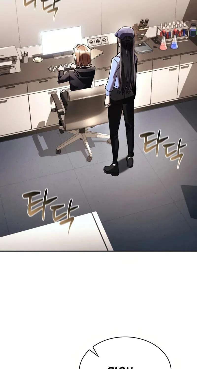 The Dungeon Cleaning Life Of A Once Genius Hunter Chapter 156 - page 4