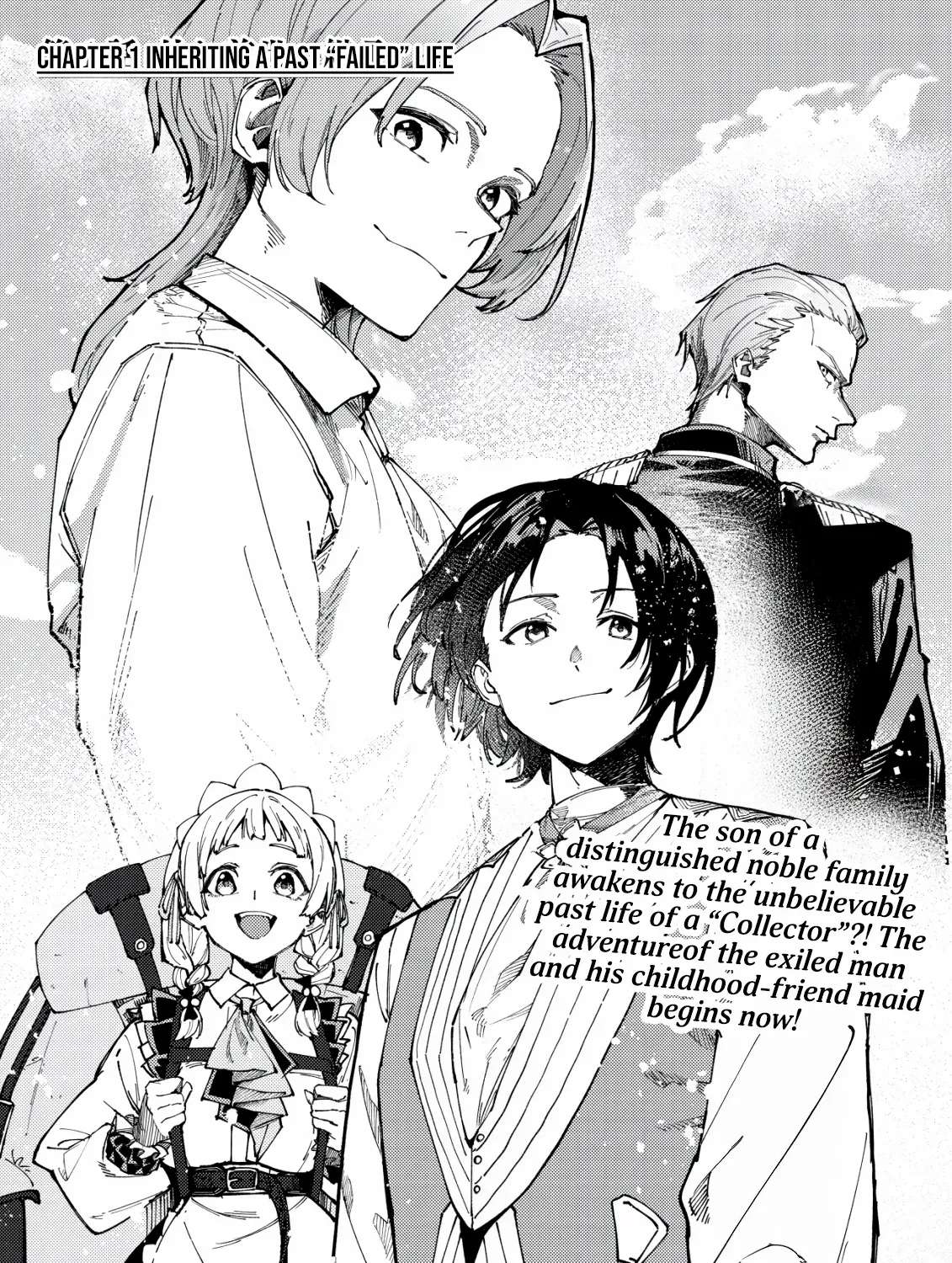 Majo to Mashou to Mahou no Rakuen: Tsuihou Sareta Tensei Kizoku no Jiyuu Kimama na Chapter 1 - page 7