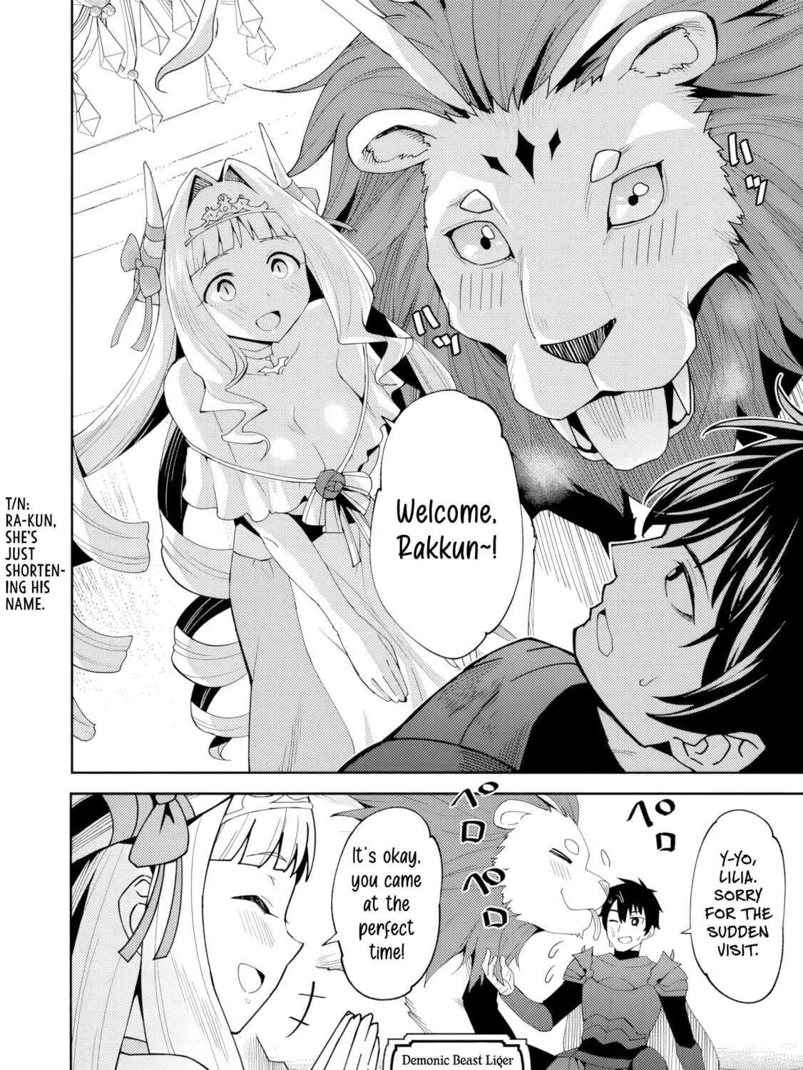 Shitennou Saijaku no Jiritsu Keikaku Chapter 1 - page 27