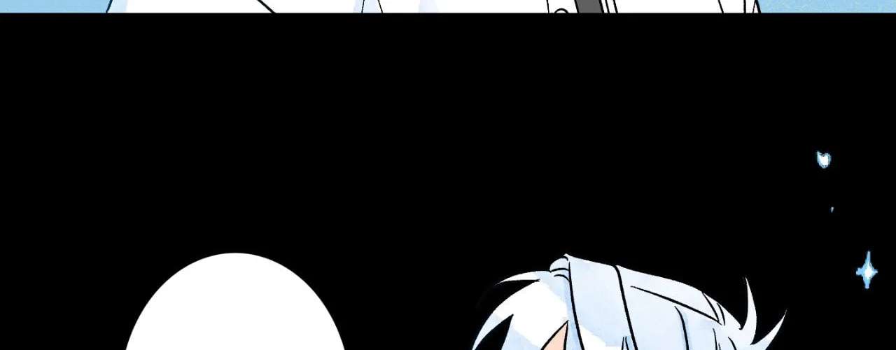 1 Milky Way Street Chapter 107 - page 8