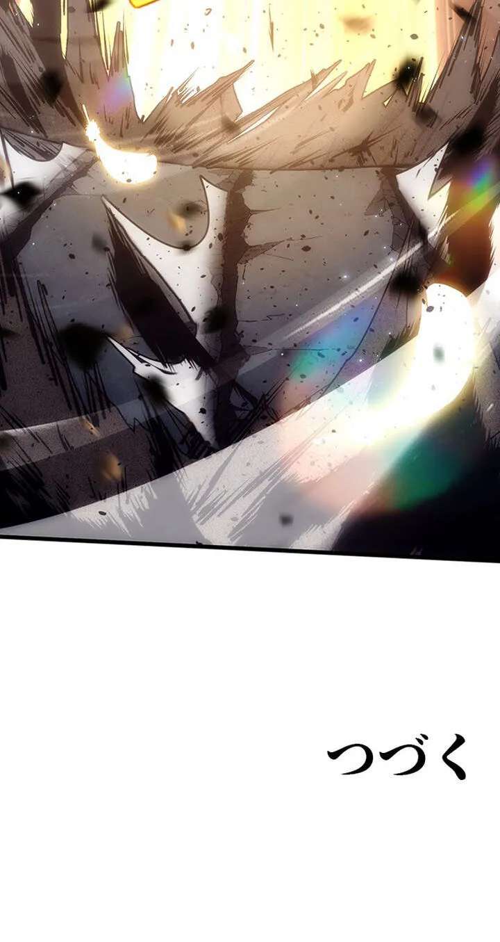 I Became a Genius at the Academy in a World Where Magic Reigns Supreme Chapter 111 - page 79
